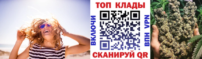 Как найти закладки Лениногорск Alpha PVP ГАШ Канабис