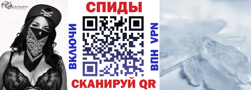 сколько стоит Лениногорск Amphetamine 97%