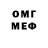 Метадон мёд Audilene Almeida