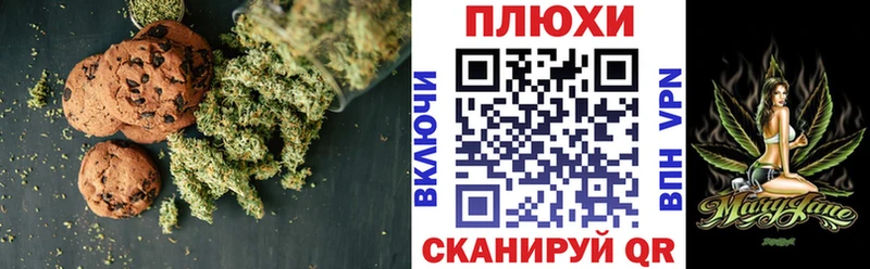 даркнет клад  Лениногорск  Cannafood марихуана  OMG онион 