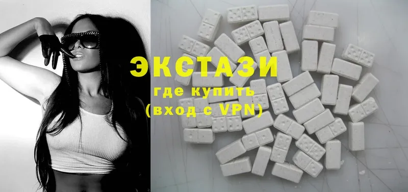 купить  сайты  Лениногорск  Ecstasy 280мг 