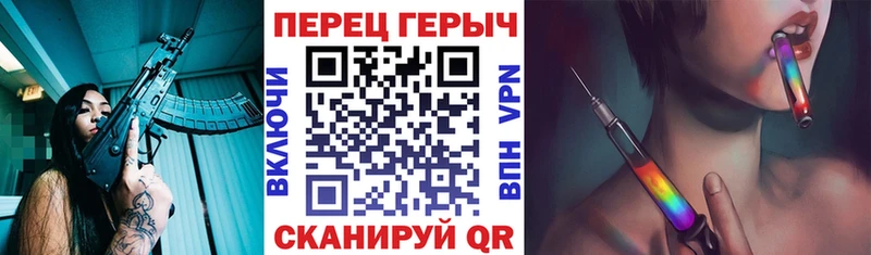 магазин    Лениногорск  Героин герыч 