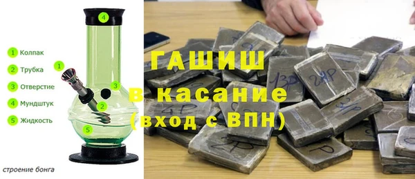 apvp Липки