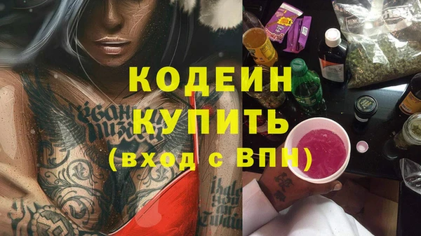 apvp Липки