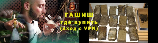 ALPHA-PVP Лихославль