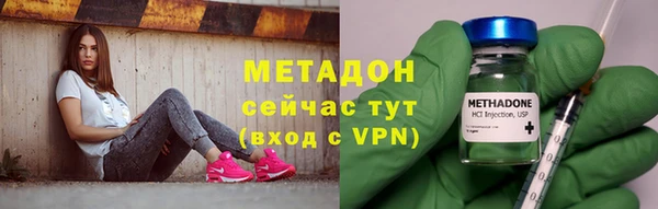 Альфа ПВП Ладушкин