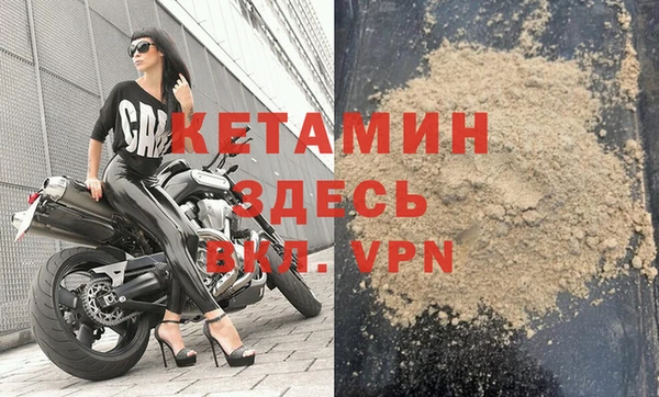 СК Невель