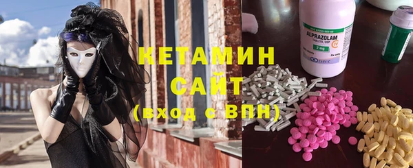 apvp Невельск