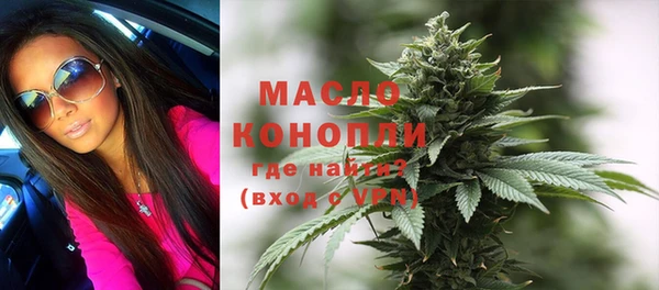 стафф Лабытнанги