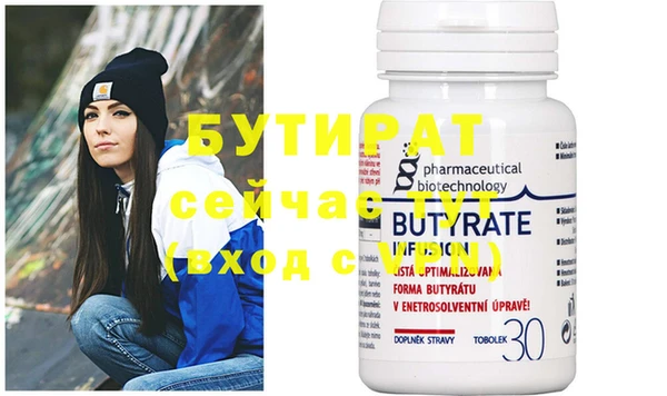 apvp Липки