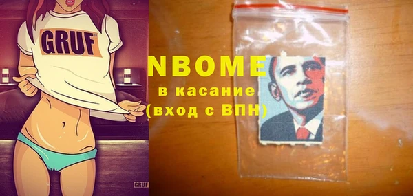 apvp Липки