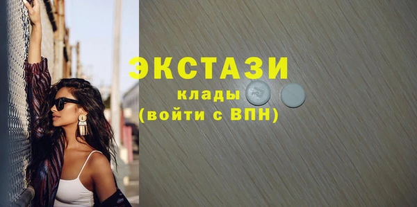 apvp Липки