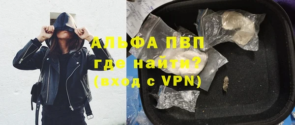 apvp Липки
