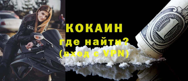 Альфа ПВП Ладушкин