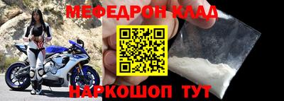 наркотики Берёзовский