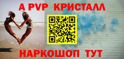 хмурый Беслан