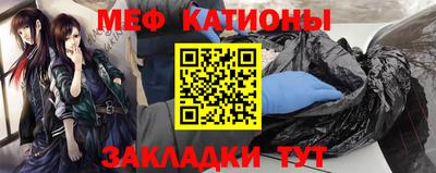 наркотики Берёзовский