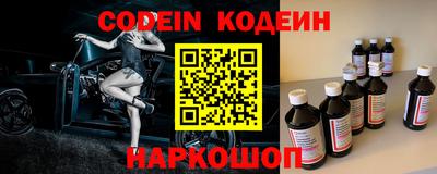 кокс Канаш