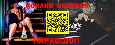метамфетамин Кандалакша