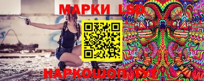 наркотики Берёзовский