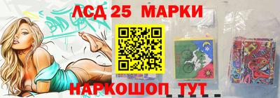 хмурый Беслан