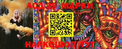 хмурый Беслан