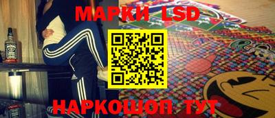 хмурый Беслан