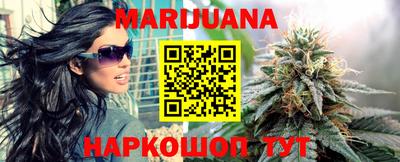 метамфетамин Кандалакша