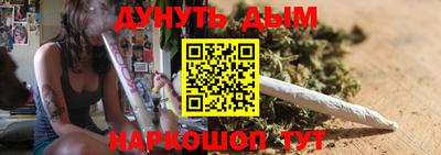 мефедрон VHQ Камышлов