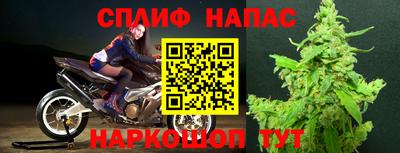 мефедрон VHQ Камышлов