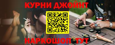 метамфетамин Кандалакша