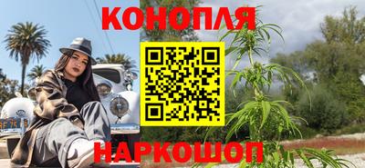 мефедрон VHQ Камышлов