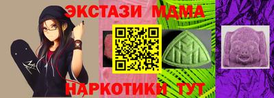 кокс Канаш