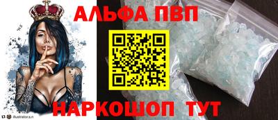 хмурый Беслан