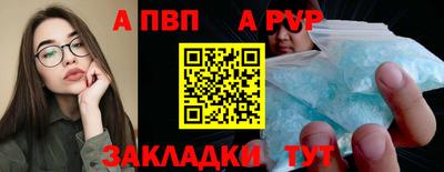 хмурый Беслан