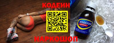 кокс Канаш
