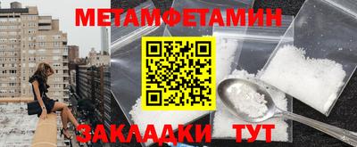 кокс Канаш