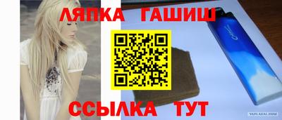 кокс Канаш