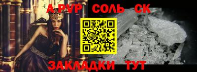 хмурый Беслан