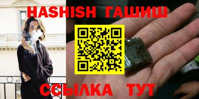 хмурый Беслан