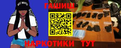 кокс Канаш