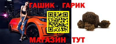 мефедрон VHQ Камышлов