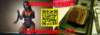 метамфетамин Кандалакша