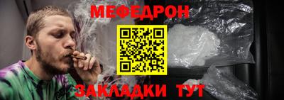 кокс Канаш