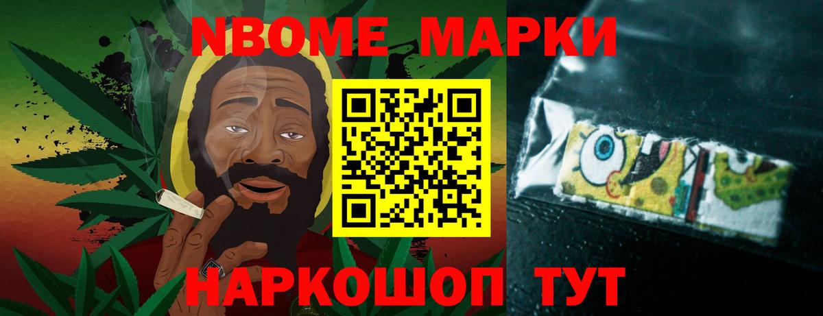 Лениногорск  ЛСД экстази ecstasy  LSD-25 экстази  Вход с VPN  кракен ONION  ЛСД экстази ecstasy 