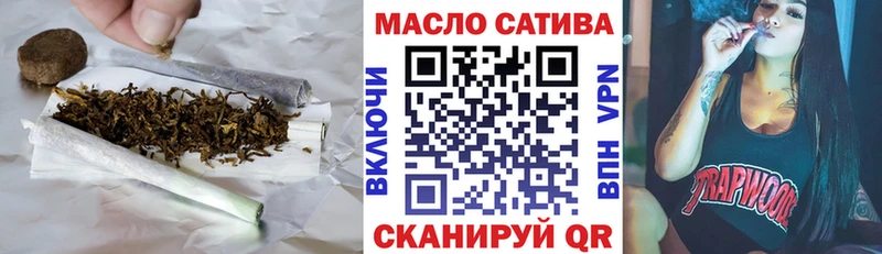 нарко площадка клад  Лениногорск  ТГК Wax 