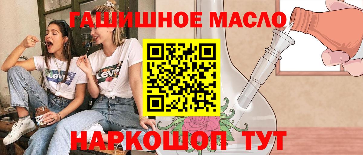 Дистиллят ТГК концентрат Лениногорск